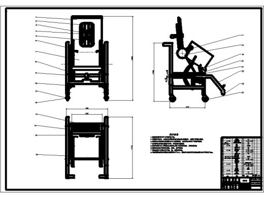 老人椅辅助站立机构参数优化设计 三维模型+10张CAD图纸+说明缩略图